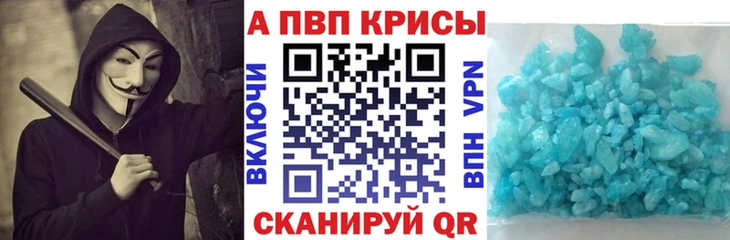 Псилоцибиновые грибы Благодарный