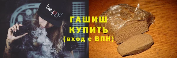 прущие крисы Аркадак