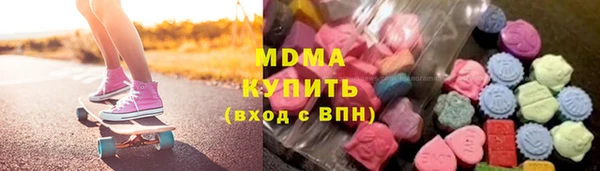 прущие крисы Аркадак