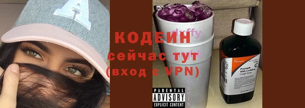 кокаин колумбия Армянск