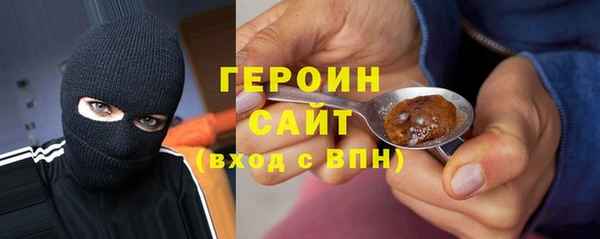 ECSTASY Арсеньев