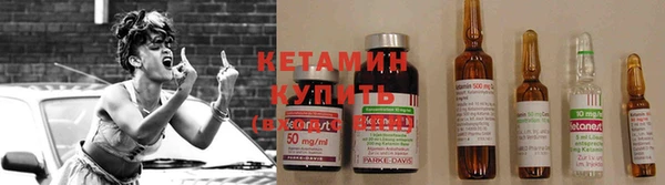 ECSTASY Арсеньев