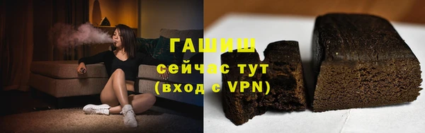 прущие крисы Аркадак