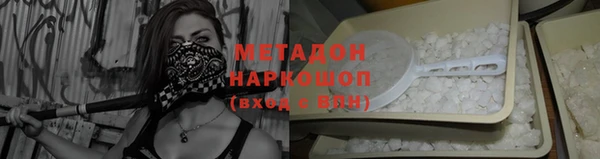 прущие крисы Аркадак