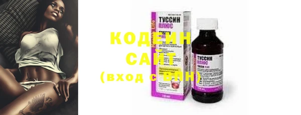 прущие крисы Аркадак