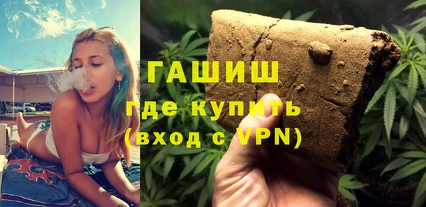 прущие крисы Аркадак