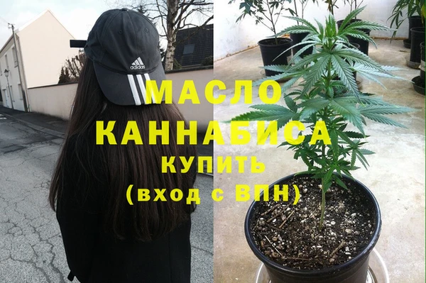 прущие крисы Аркадак
