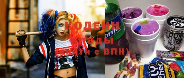 прущие крисы Аркадак