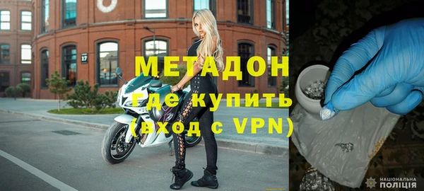 прущие крисы Аркадак