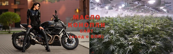 кокаин колумбия Армянск