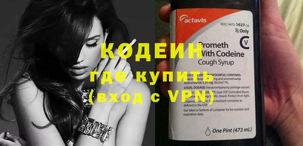 кокаин колумбия Армянск