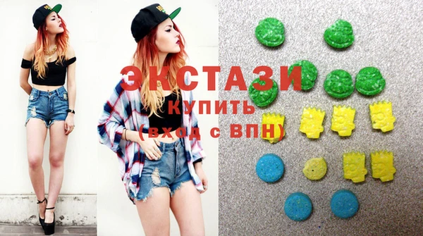 кокаин колумбия Армянск