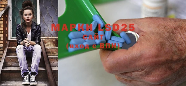 кокаин колумбия Армянск