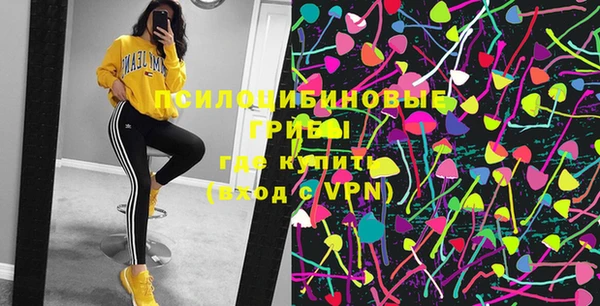 кокаин колумбия Армянск