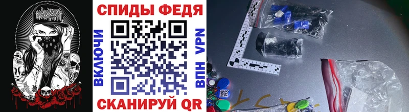 Купить где  Благодарный  Метамфетамин винт 